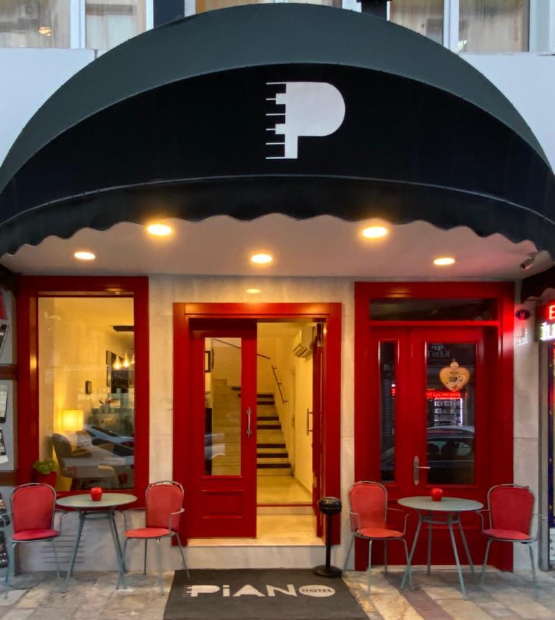 Piano Hotel 3*